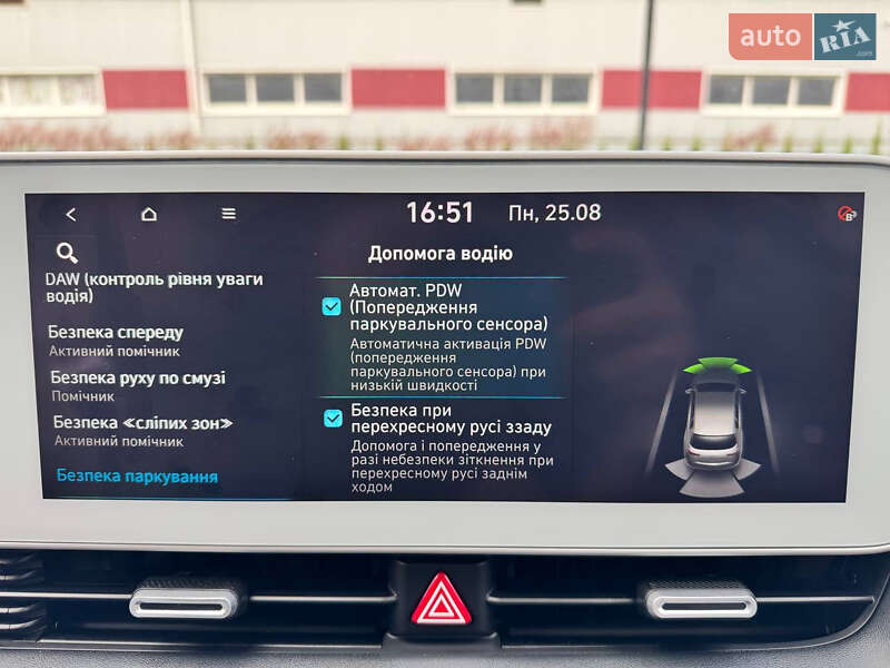 Внедорожник / Кроссовер Hyundai Ioniq 5 2022 в Киеве