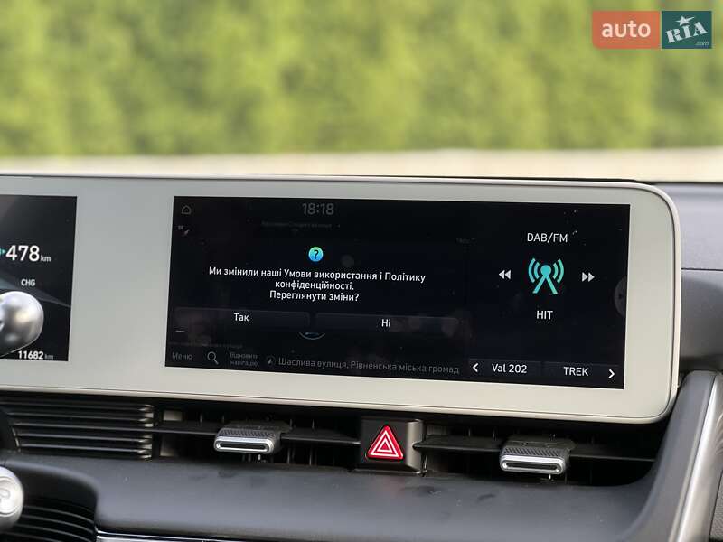 Внедорожник / Кроссовер Hyundai Ioniq 5 2021 в Ровно фото 20 Внедорожник / Кроссовер Hyundai Ioniq 5 2021 в Ровно