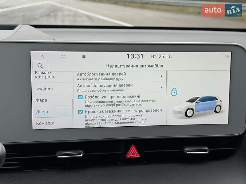 Внедорожник / Кроссовер Hyundai Ioniq 5 2022 в Ковеле