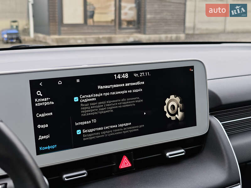 Внедорожник / Кроссовер Hyundai Ioniq 5 2022 в Луцке