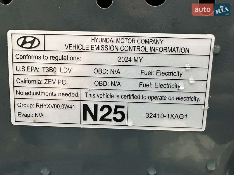 Внедорожник / Кроссовер Hyundai Ioniq 5 2024 в Тернополе фото 66 Внедорожник / Кроссовер Hyundai Ioniq 5 2024 в Тернополе