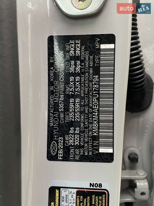 Позашляховик / Кросовер Hyundai Ioniq 5 2023 в Рівному фото 29 Позашляховик / Кросовер Hyundai Ioniq 5 2023 в Рівному