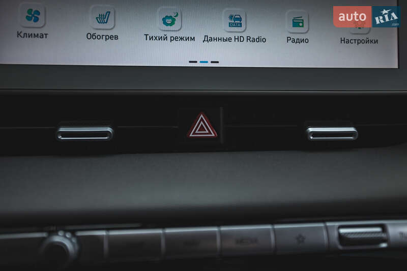 Внедорожник / Кроссовер Hyundai Ioniq 5 2022 в Белгороде-Днестровском фото 28 Внедорожник / Кроссовер Hyundai Ioniq 5 2022 в Белгороде-Днестровском