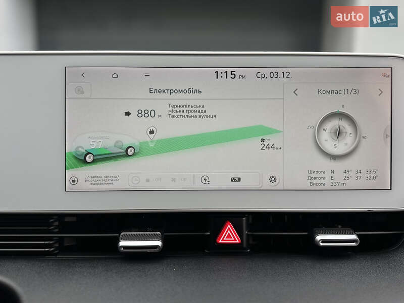 Внедорожник / Кроссовер Hyundai Ioniq 5 2022 в Тернополе фото 82 Внедорожник / Кроссовер Hyundai Ioniq 5 2022 в Тернополе