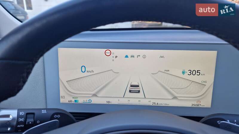 Внедорожник / Кроссовер Hyundai Ioniq 5 2023 в Черновцах