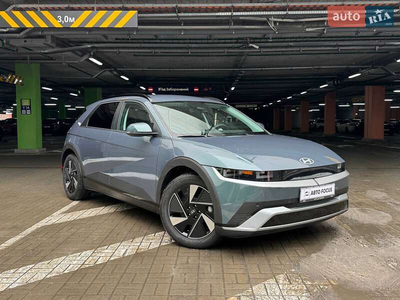 Hyundai Ioniq 5 2024