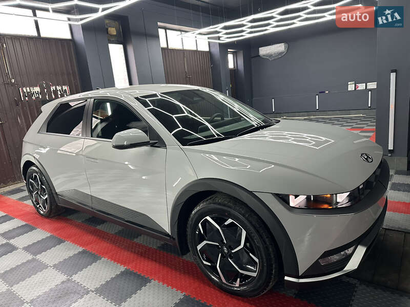 Hyundai Ioniq 5 2023