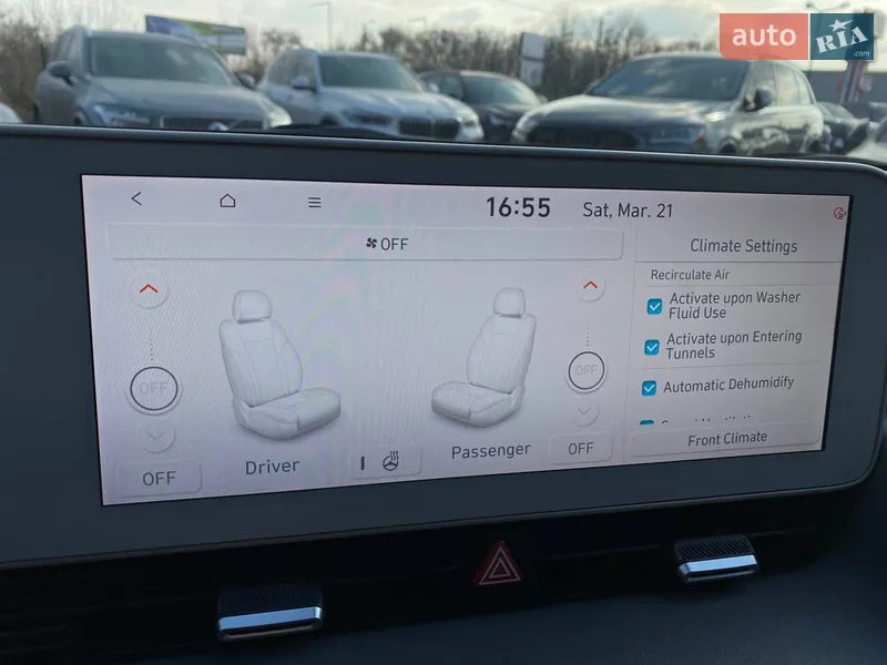 Hyundai Ioniq 5 2022 VIN KM8KNDAF9NU104759 фото оголошення 17 з 69