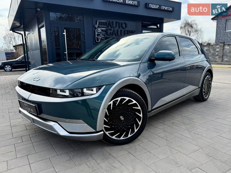 Hyundai Ioniq 5 2023 Hyundai Ioniq 5 2023