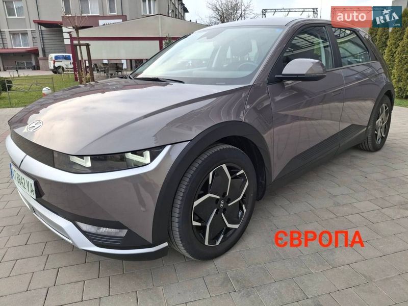 Hyundai Ioniq 5 2021