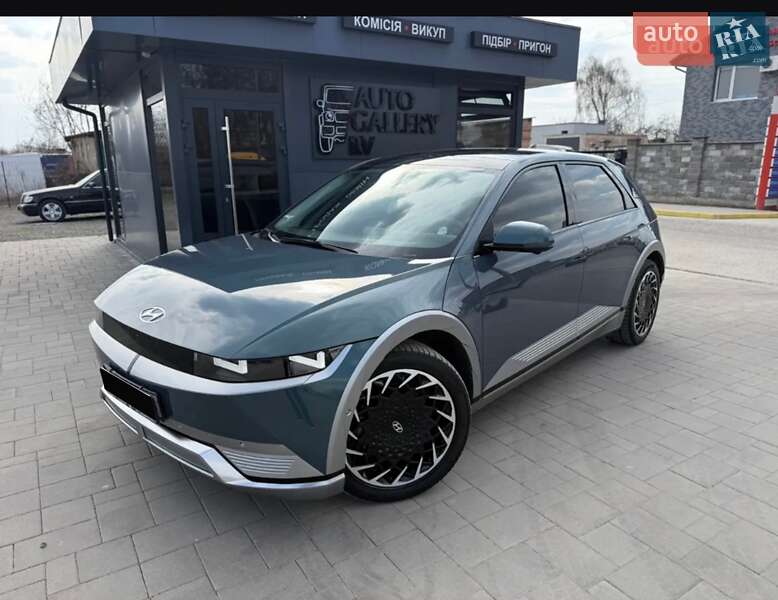 Hyundai Ioniq 5 2023