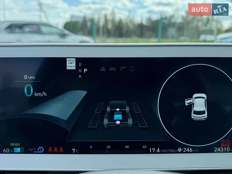 Hyundai Ioniq 5 2023 VIN KM8KNDAF0PU209600 фото оголошення 12 з 63