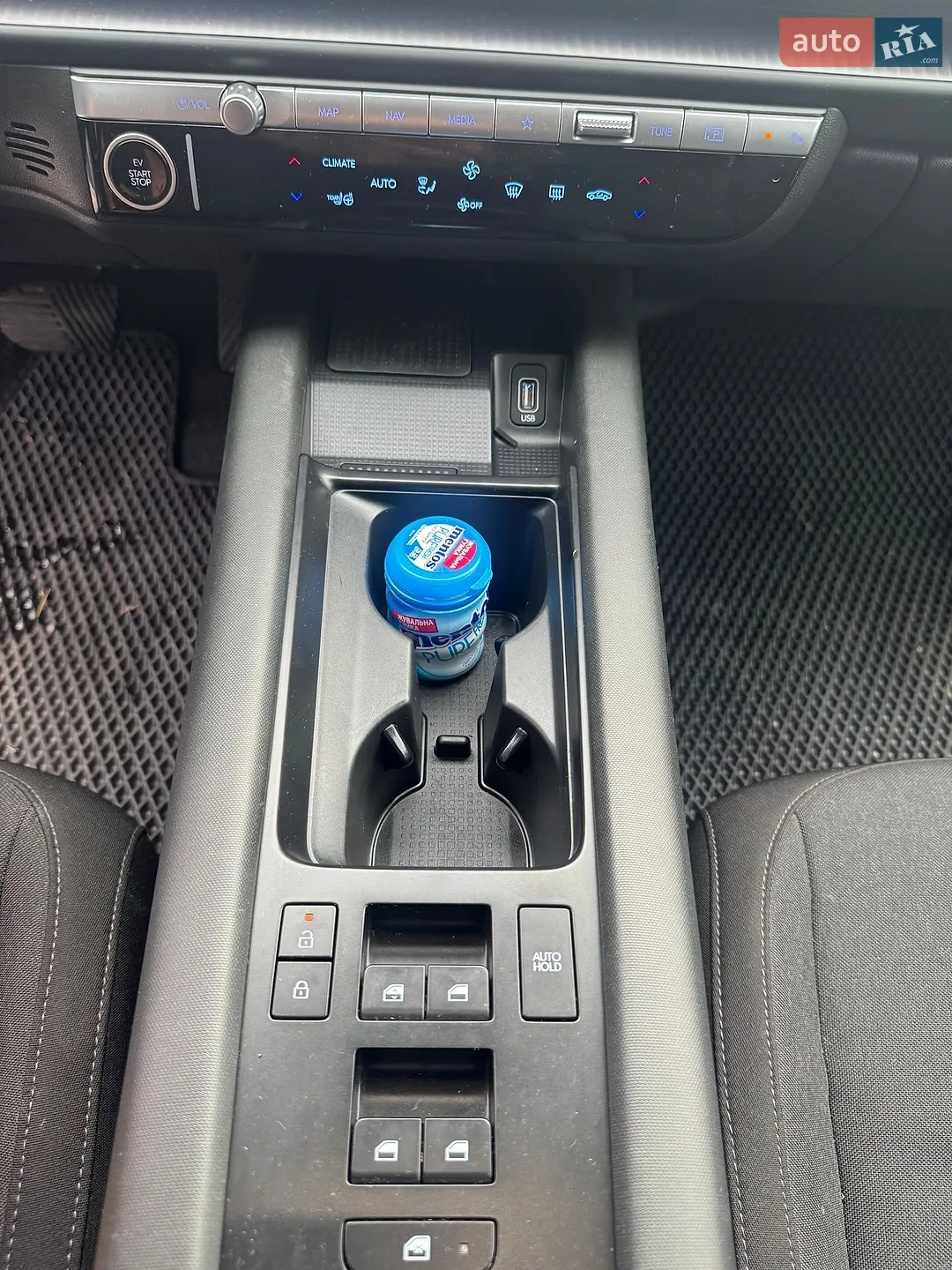 2023 Hyundai IONIQ - мініатюра 25