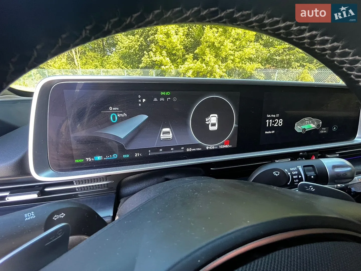 2023 Hyundai IONIQ - мініатюра 44