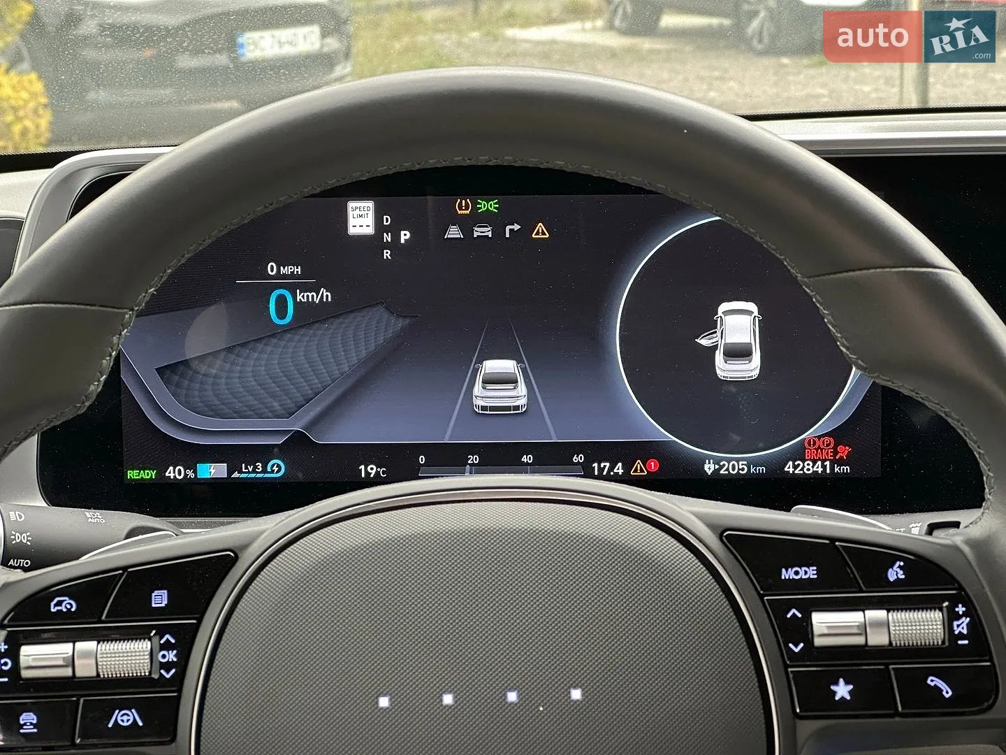 2023 Hyundai IONIQ - мініатюра 26