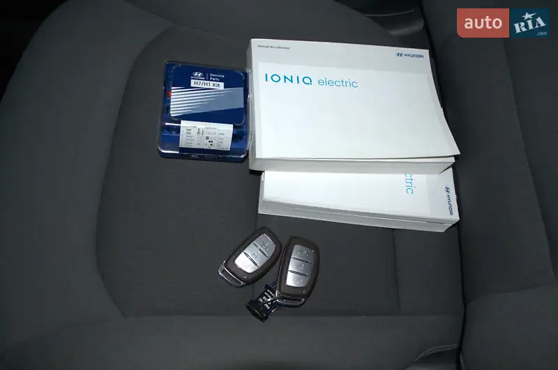 Hyundai Ioniq Electric 2020