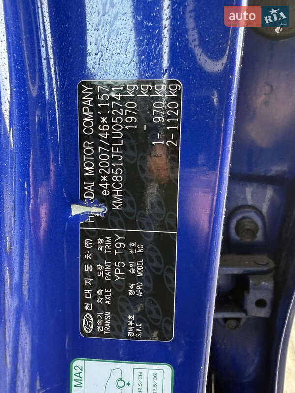 Ліфтбек Hyundai Ioniq Electric 2020 в Львові