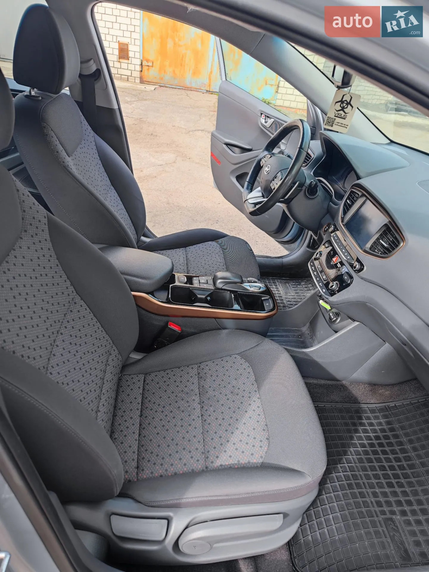 2017 Hyundai IONIQ - мініатюра 11