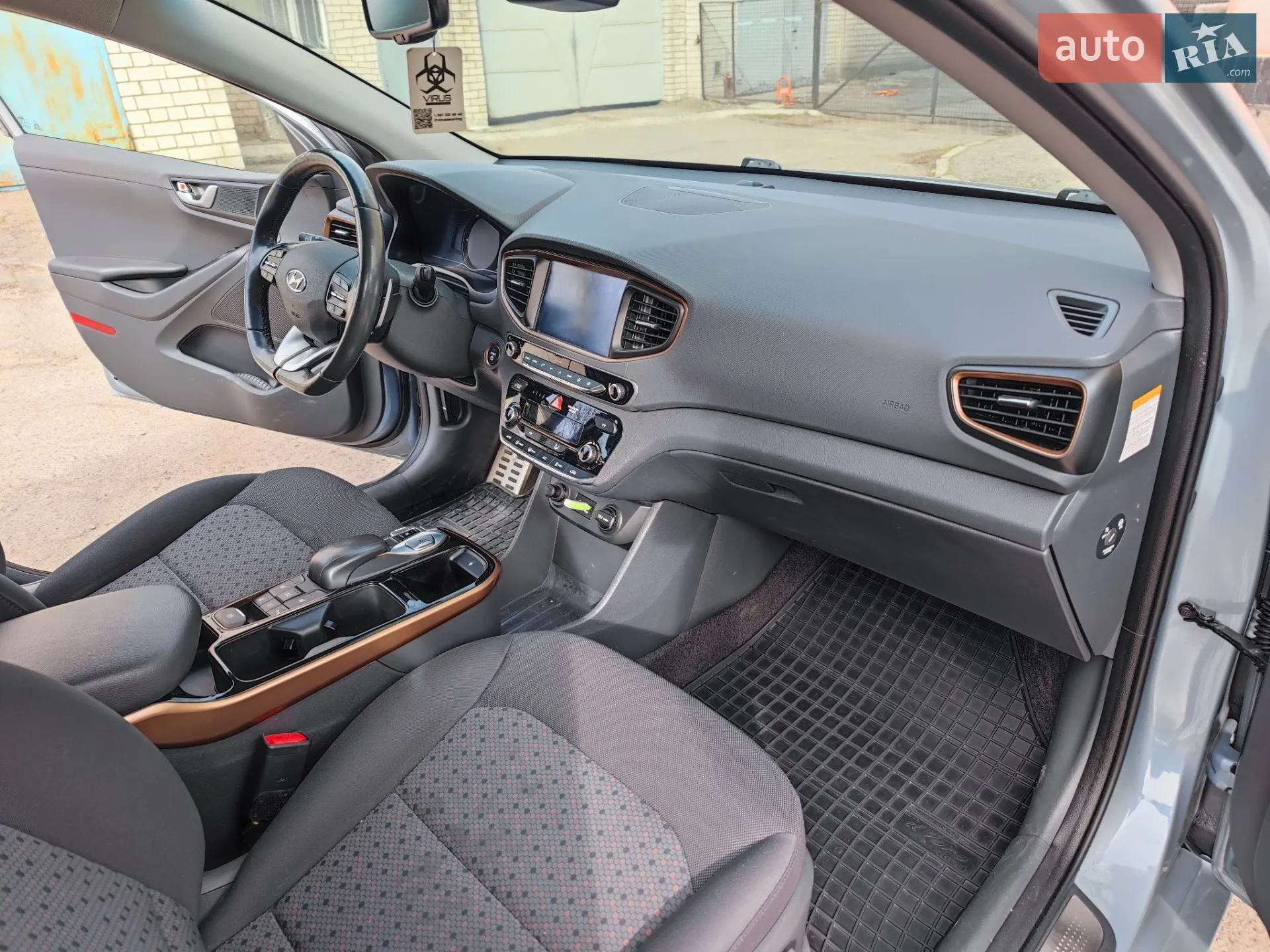 2017 Hyundai IONIQ - мініатюра 10
