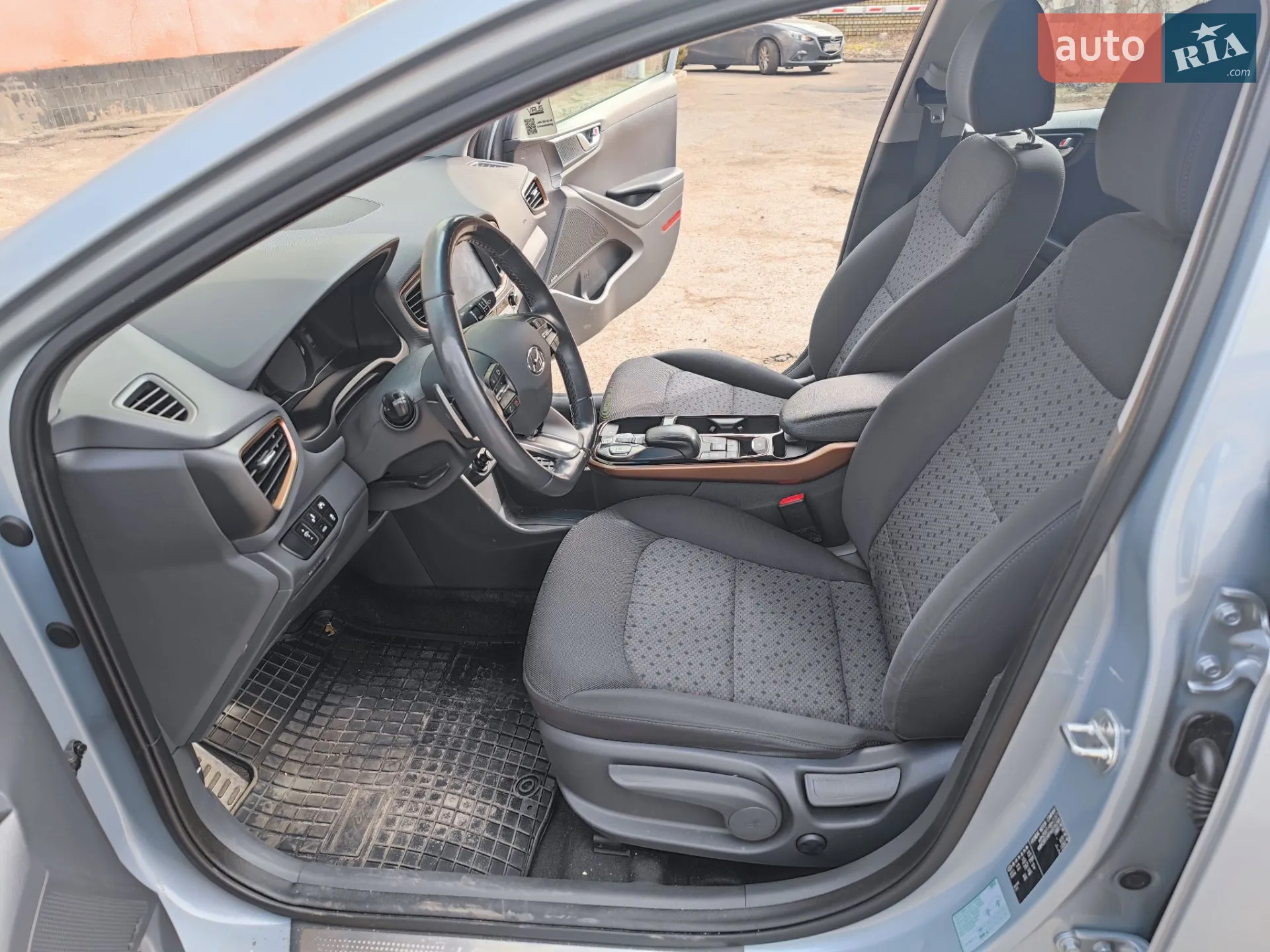 2017 Hyundai IONIQ - мініатюра 13