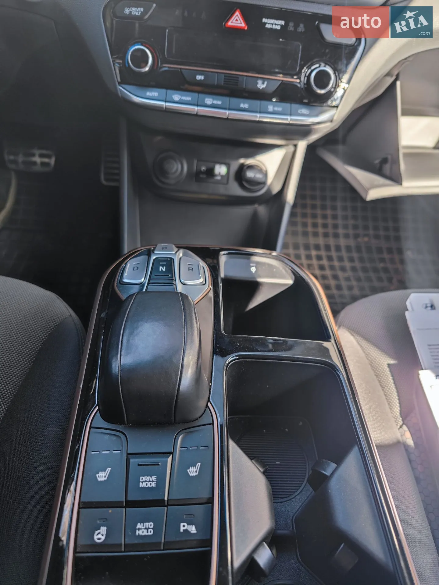 2017 Hyundai IONIQ - мініатюра 26