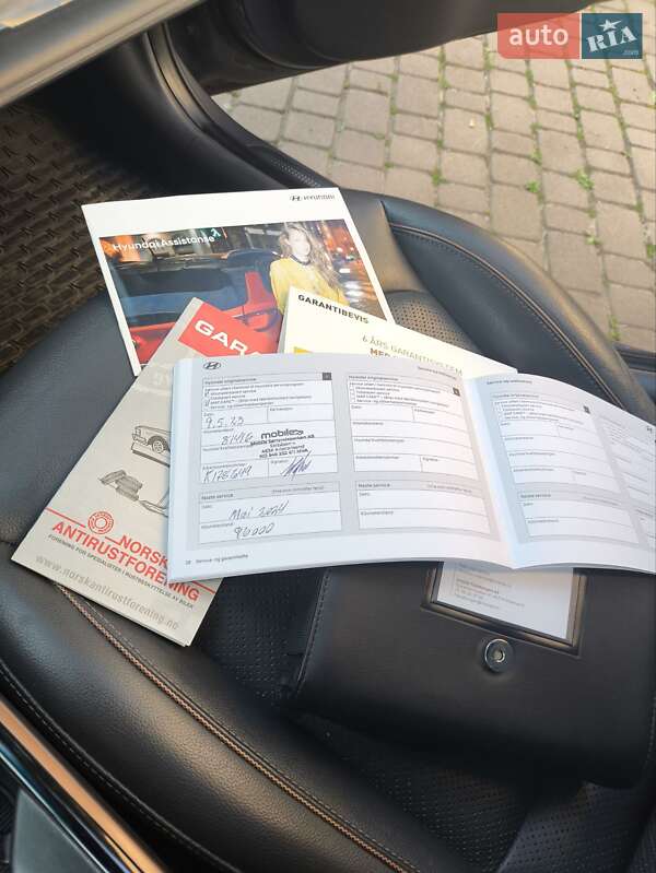 Ліфтбек Hyundai Ioniq 2019 в Мукачевому