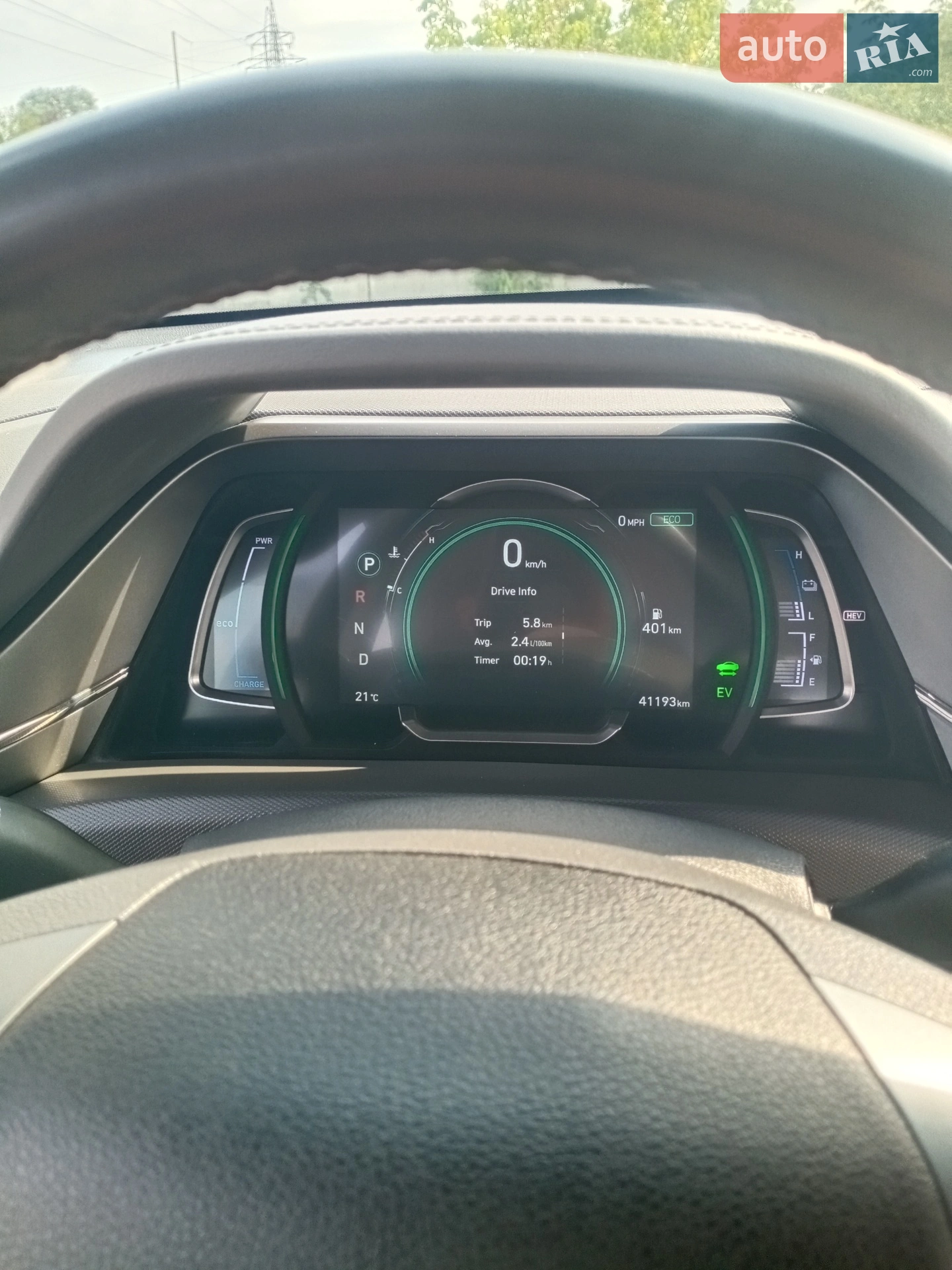2021 Hyundai IONIQ - мініатюра 11