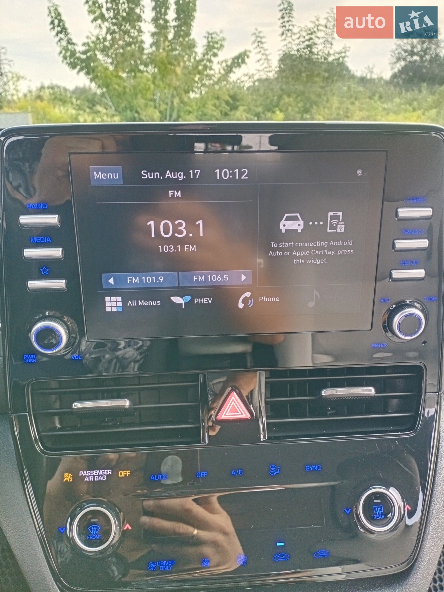 2021 Hyundai IONIQ - мініатюра 18