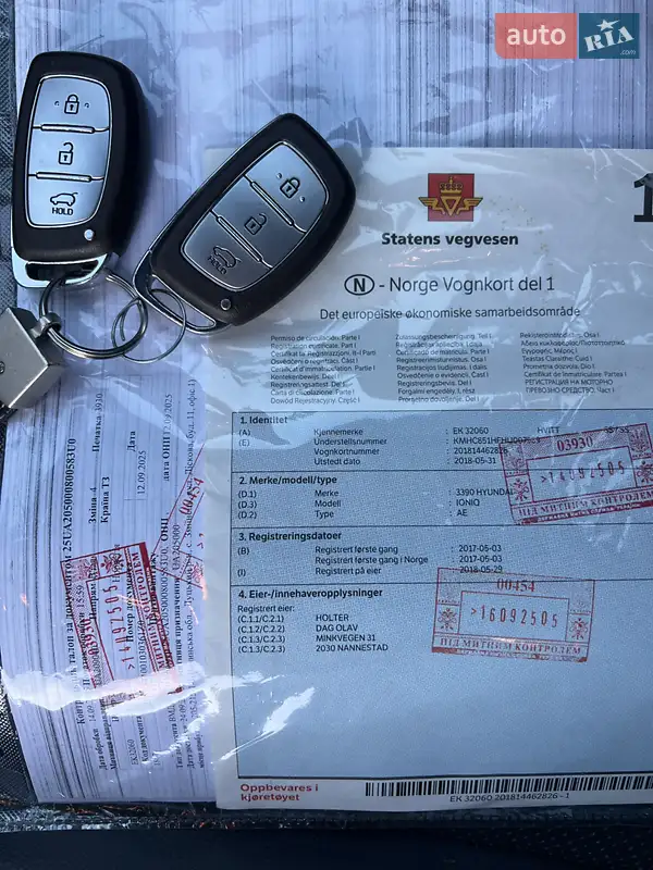 Хэтчбек Hyundai Ioniq 2017 в Луцке документ 3 фото Хэтчбек Hyundai Ioniq 2017 в Луцке документ