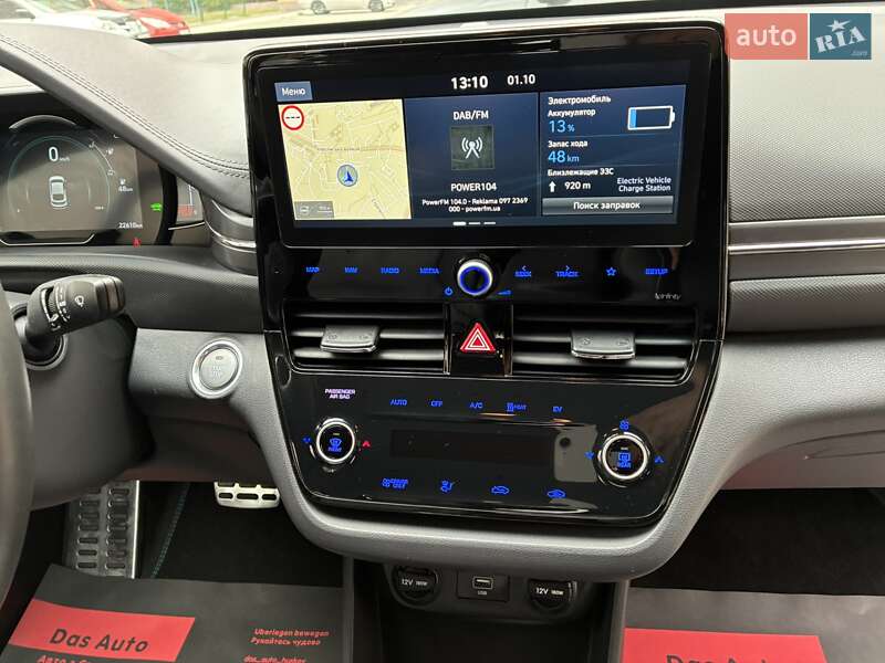 Ліфтбек Hyundai Ioniq 2020 в Києві