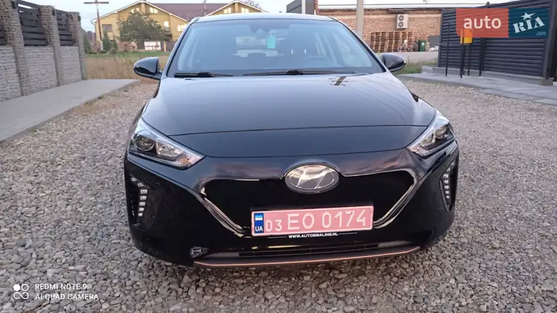 Hyundai Ioniq 2017 VIN KMHC751HFHU007025 фото оголошення 18 з 56