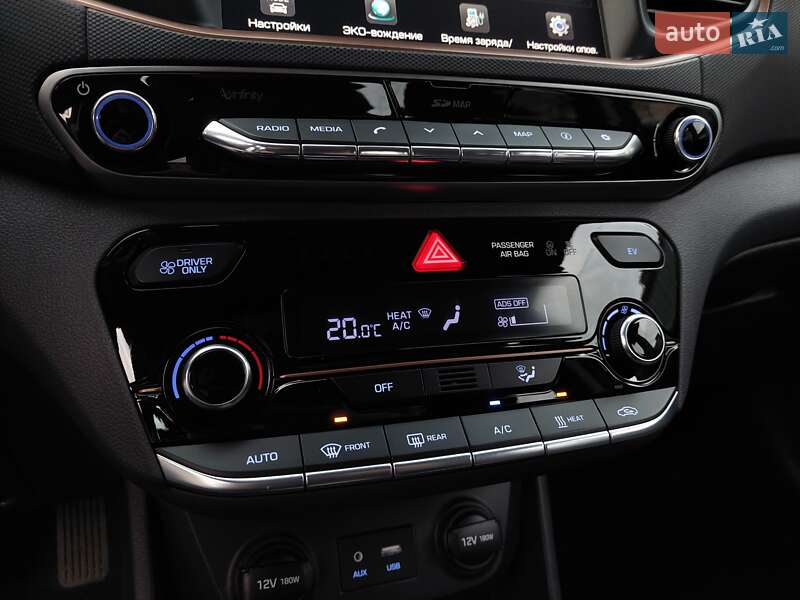 Лифтбек Hyundai Ioniq 2019 в Первомайске фото 93 Лифтбек Hyundai Ioniq 2019 в Первомайске