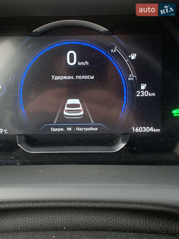Ліфтбек Hyundai Ioniq 2020 в Рівному