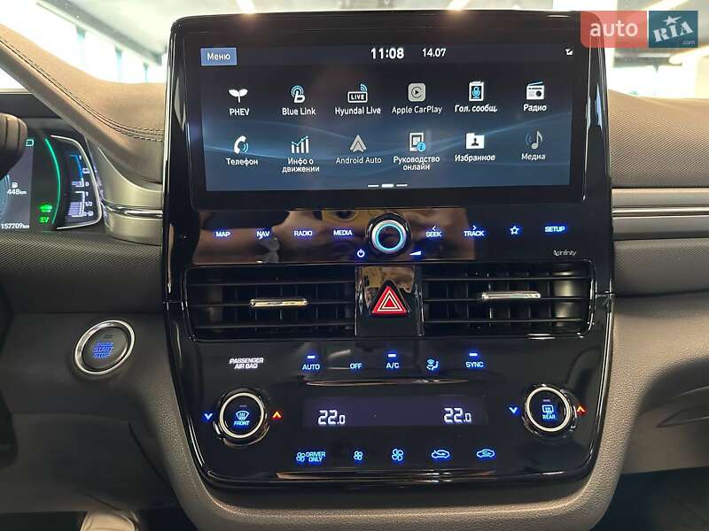 Ліфтбек Hyundai Ioniq 2020 в Львові