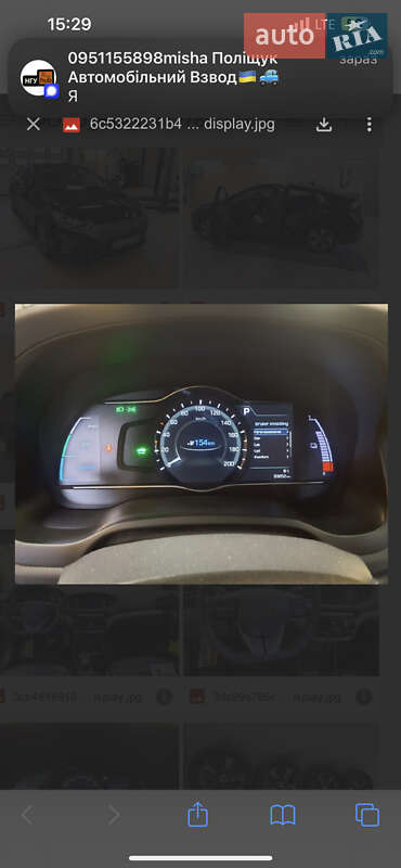 Хэтчбек Hyundai Ioniq 2019 в Луцке