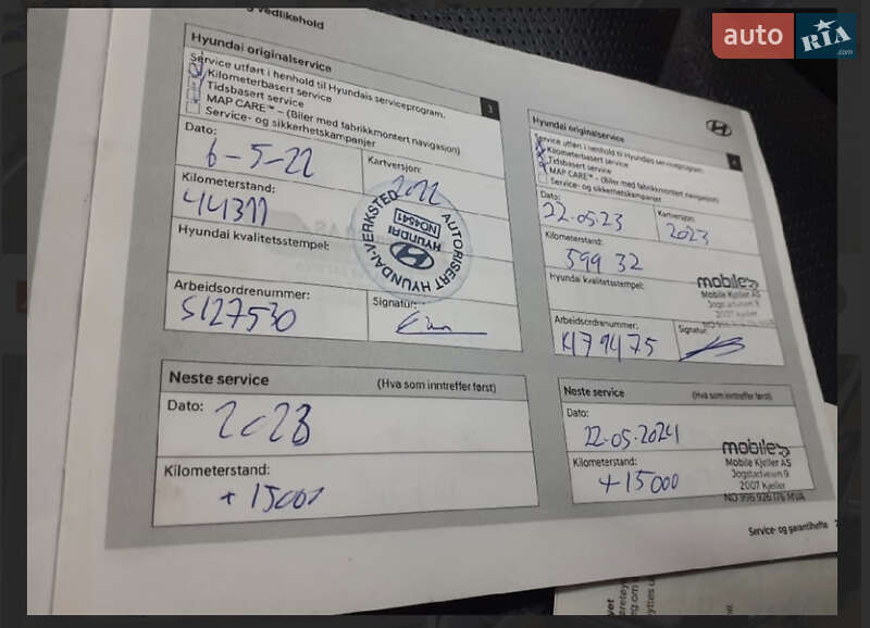 Хэтчбек Hyundai Ioniq 2019 в Луцке