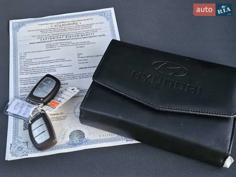 Лифтбек Hyundai Ioniq 2019 в Стрые документ 3 фото Лифтбек Hyundai Ioniq 2019 в Стрые документ