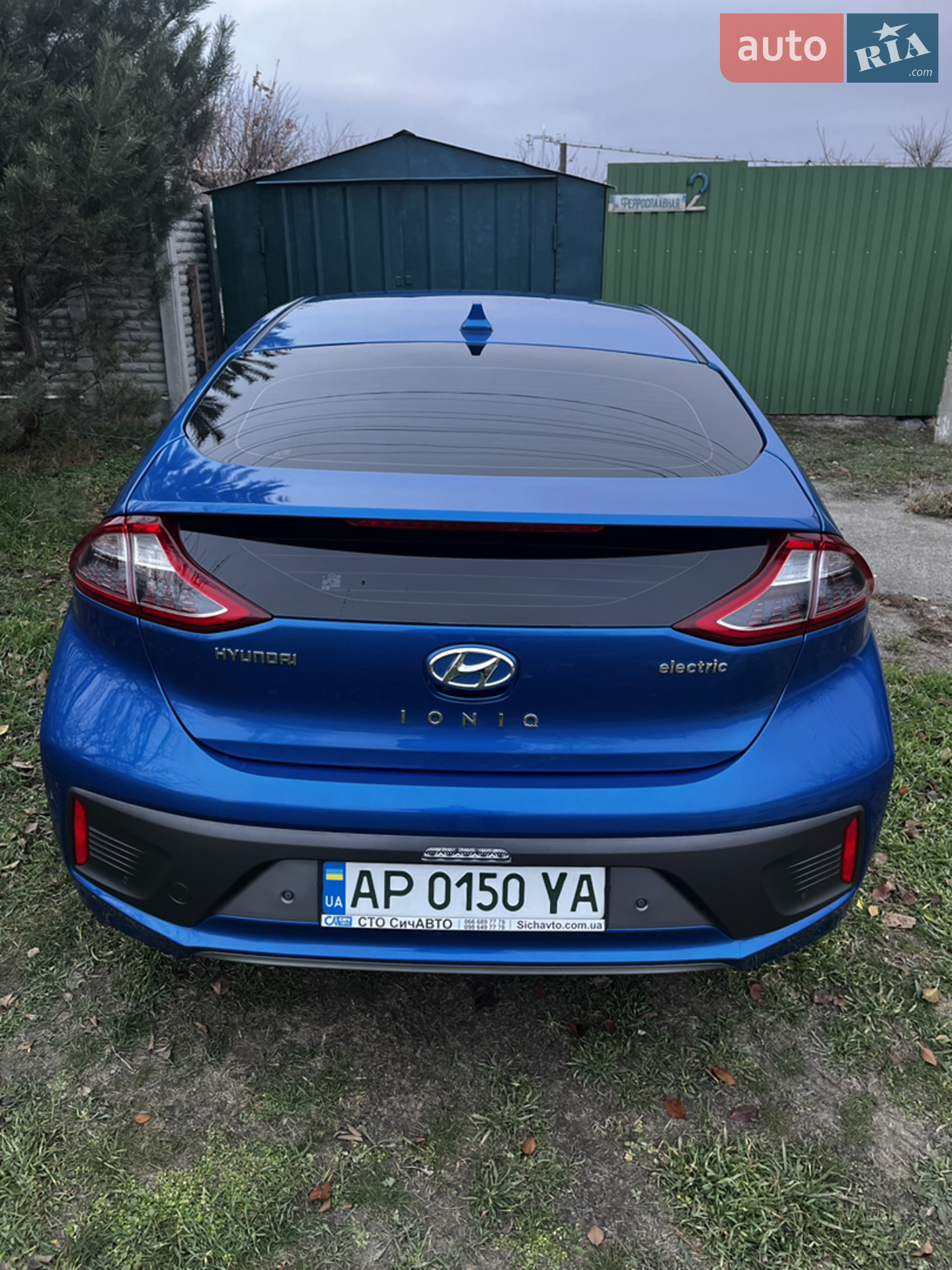 2017 Hyundai IONIQ - мініатюра 11