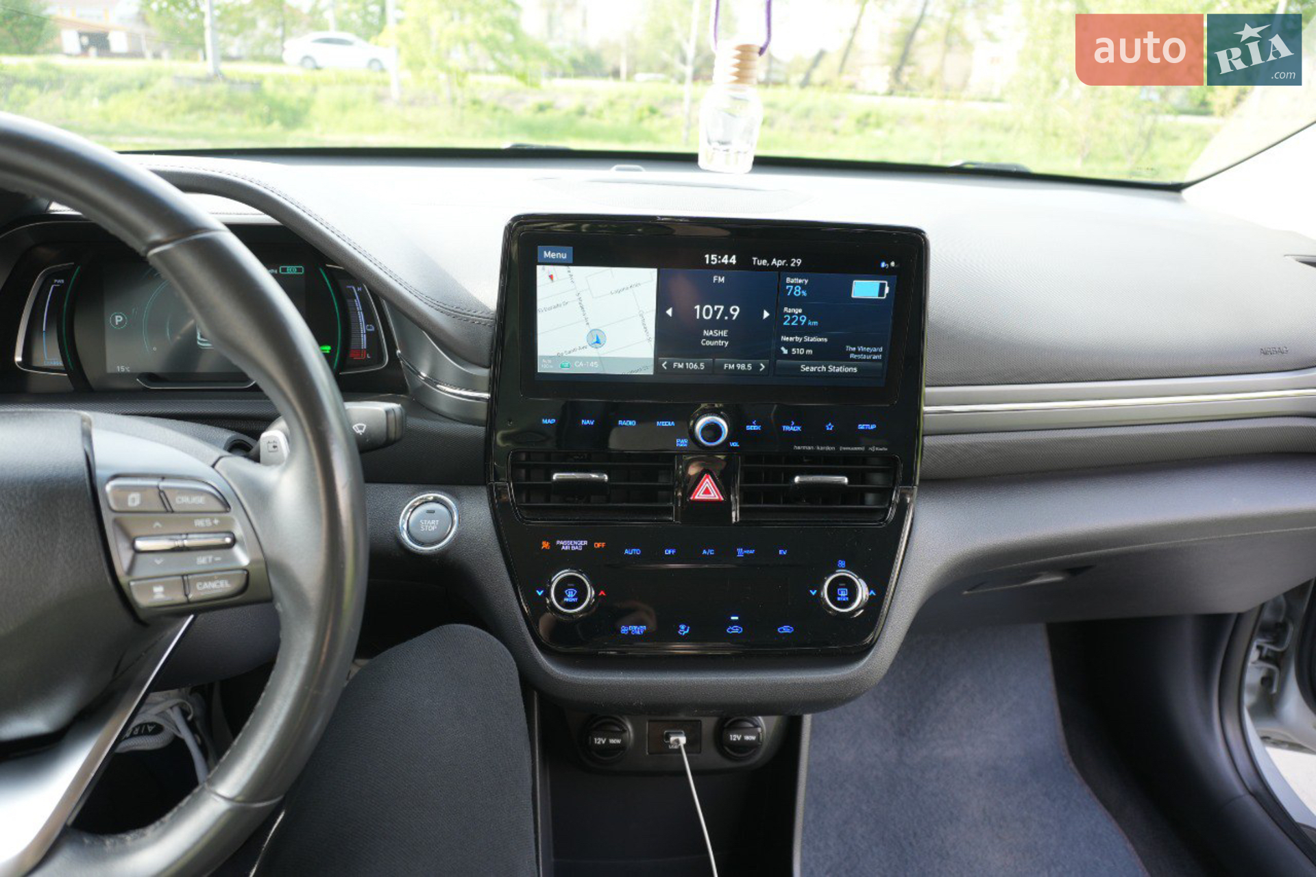 2020 Hyundai IONIQ - мініатюра 31