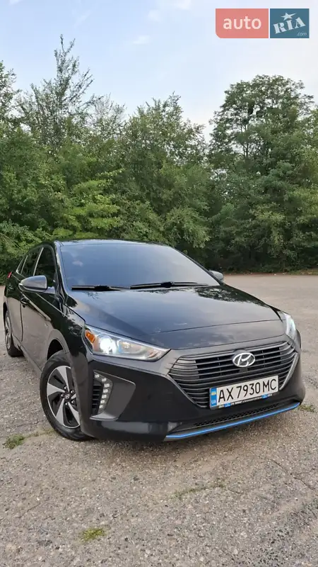 Hyundai Ioniq 2017 VIN KMHC75LC1HU050434 фото оголошення 9 з 55