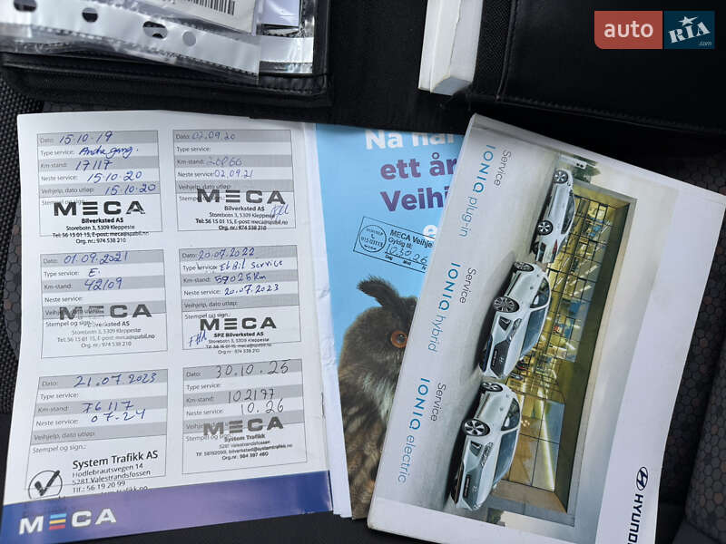 Хетчбек Hyundai Ioniq 2017 в Тернополі фото 20 Хетчбек Hyundai Ioniq 2017 в Тернополі