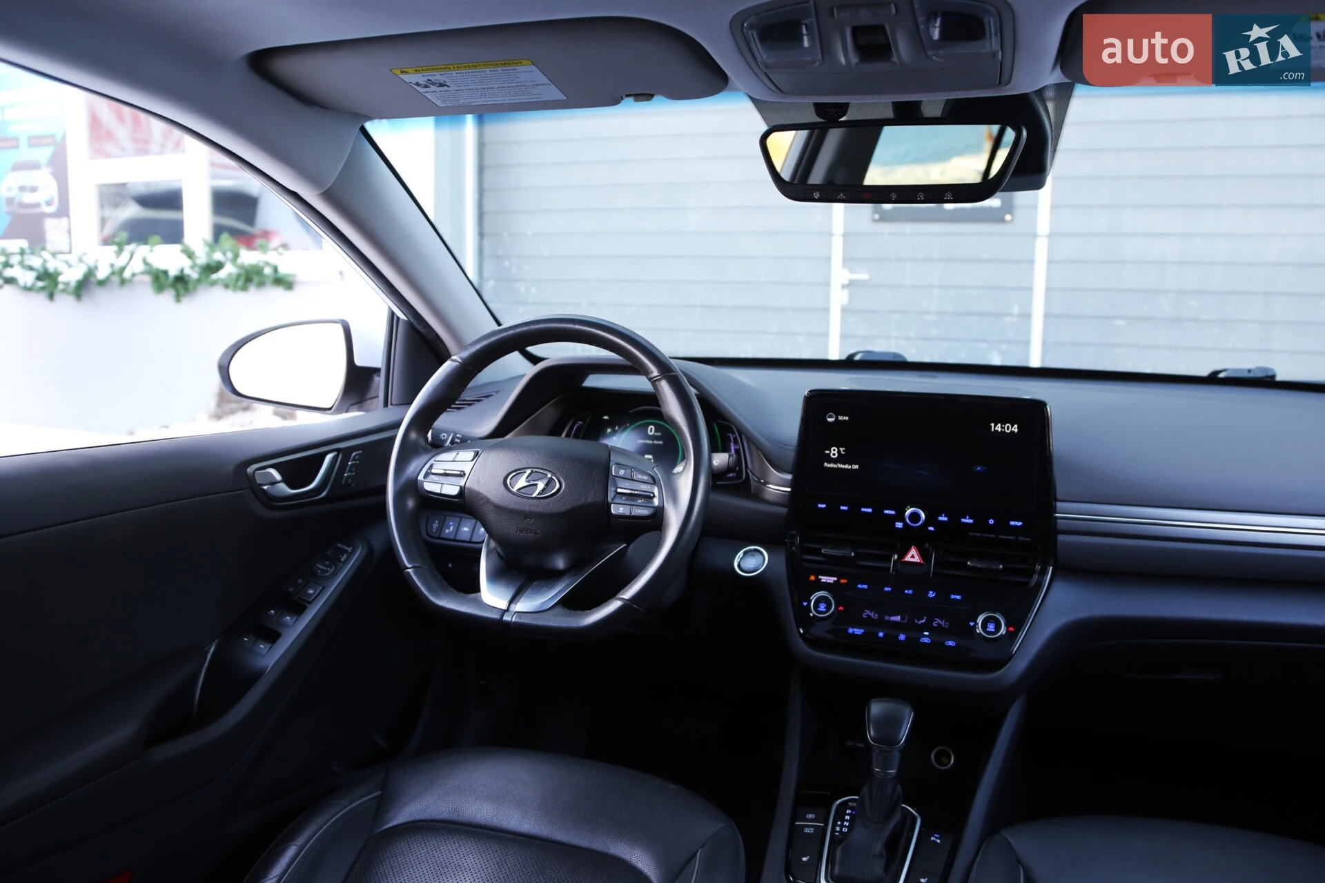 2021 Hyundai IONIQ - мініатюра 12