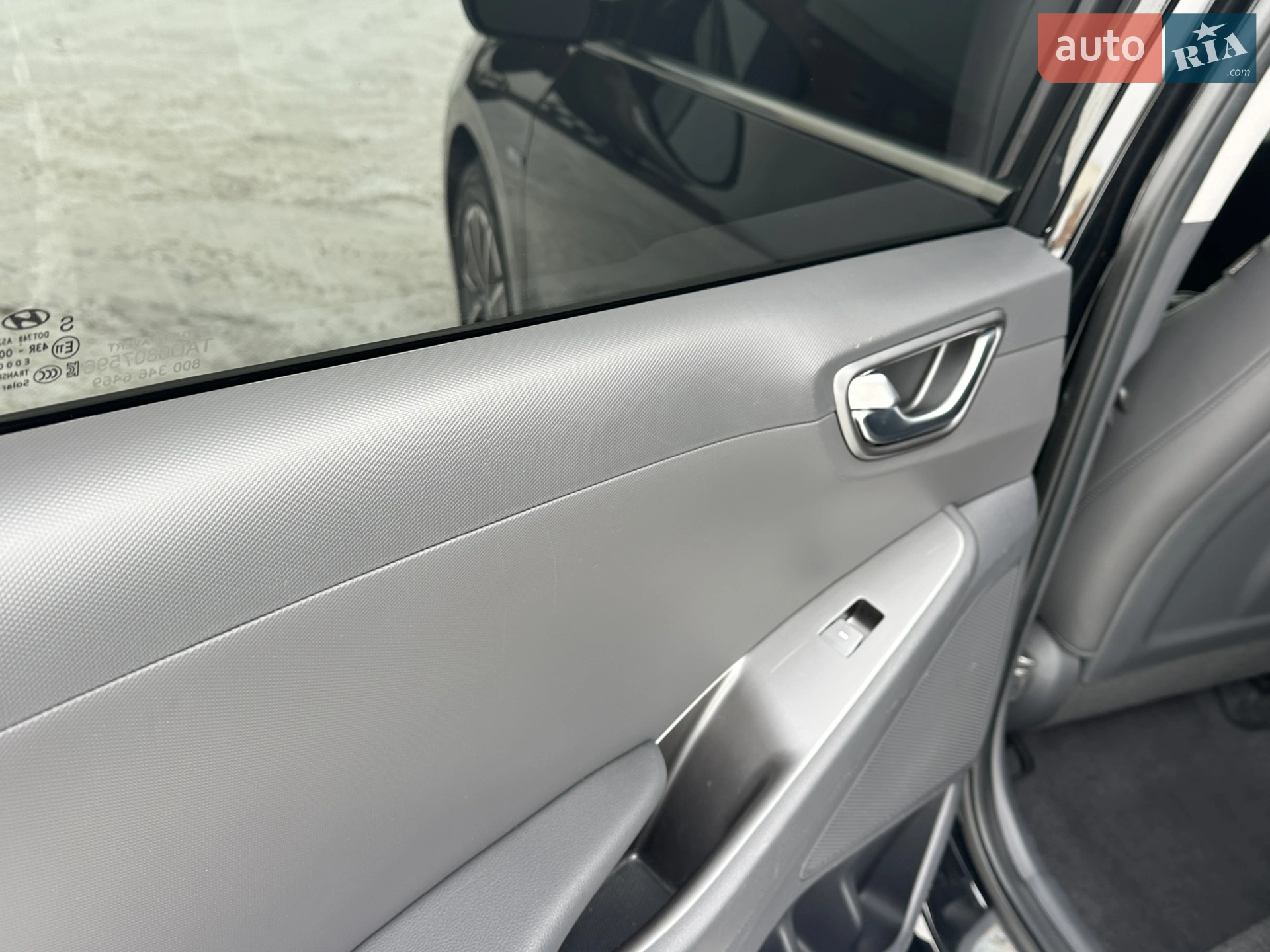 2020 Hyundai IONIQ - мініатюра 45