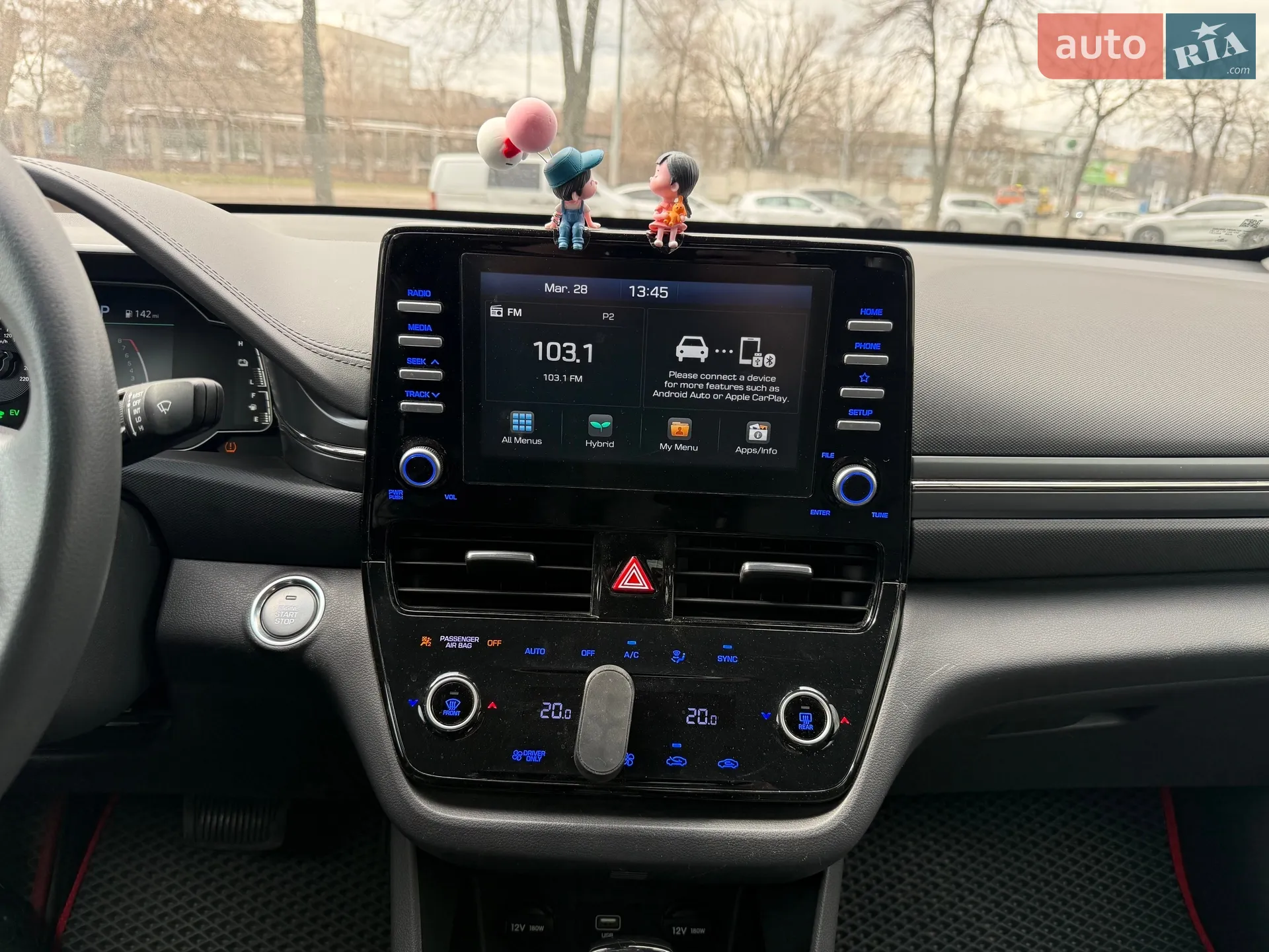 2020 Hyundai IONIQ - мініатюра 20