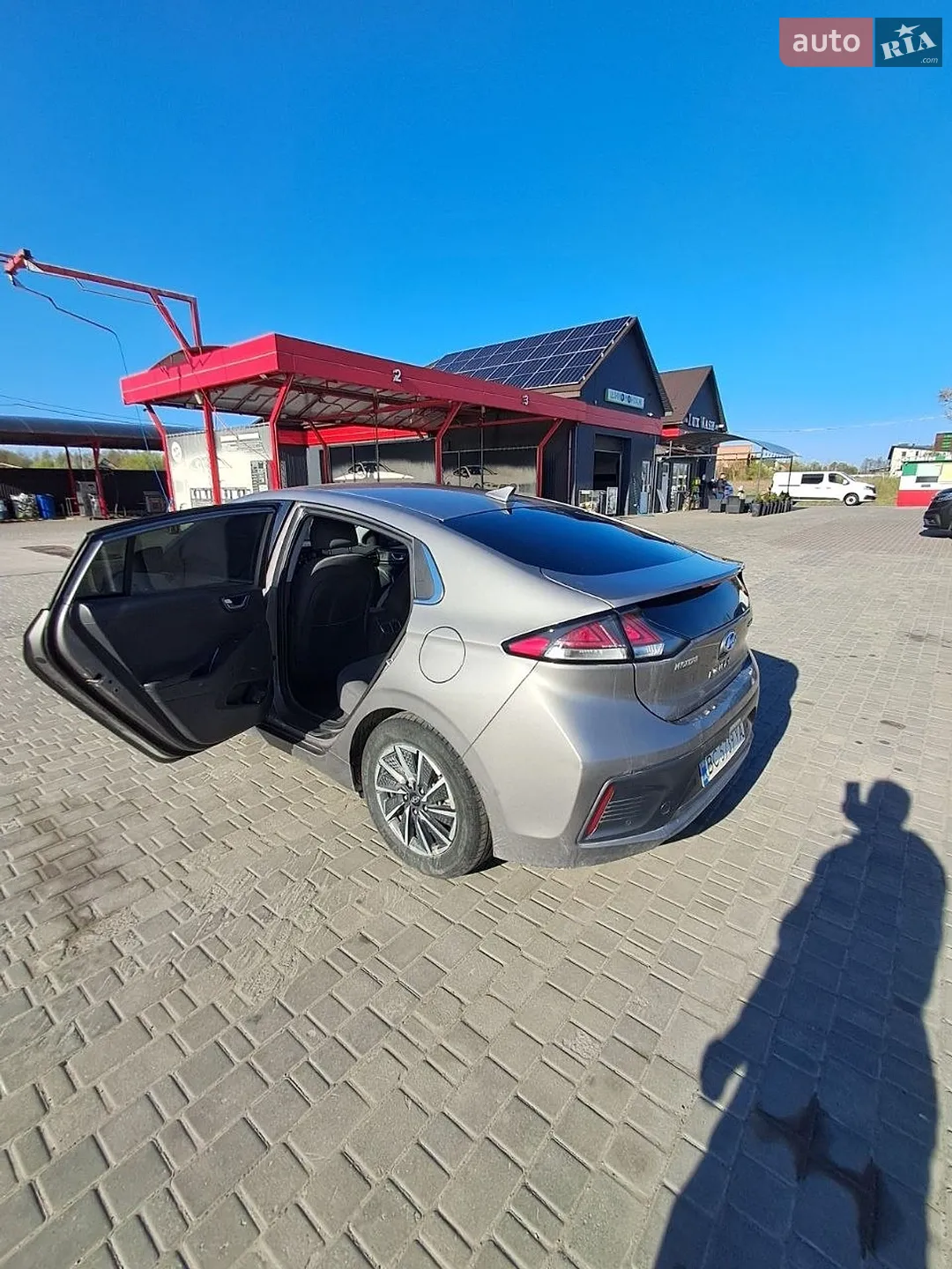 2021 Hyundai IONIQ - мініатюра 17