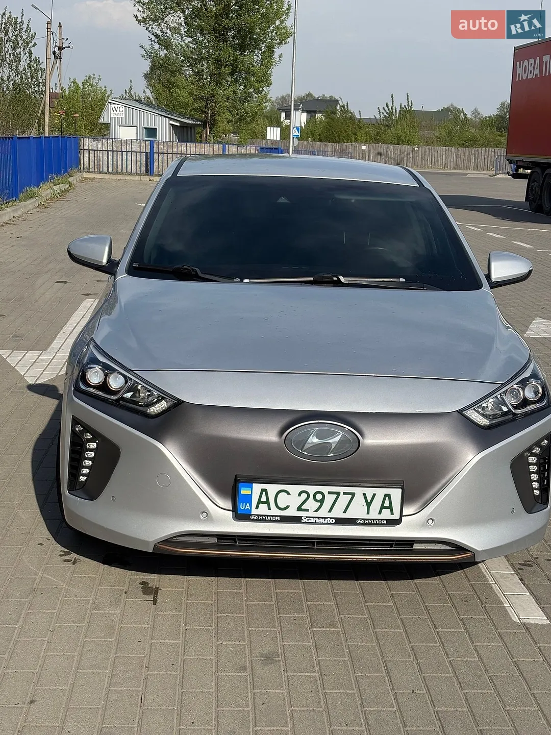 2017 Hyundai IONIQ - мініатюра 7