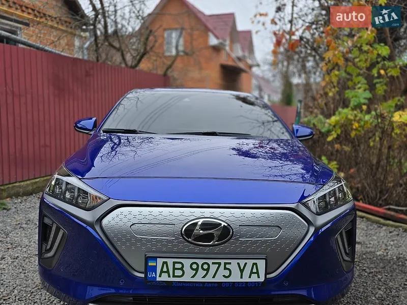 Hyundai Ioniq
