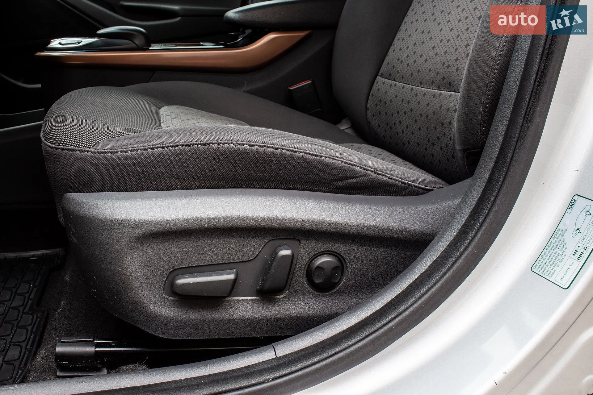 2017 Hyundai IONIQ - мініатюра 48