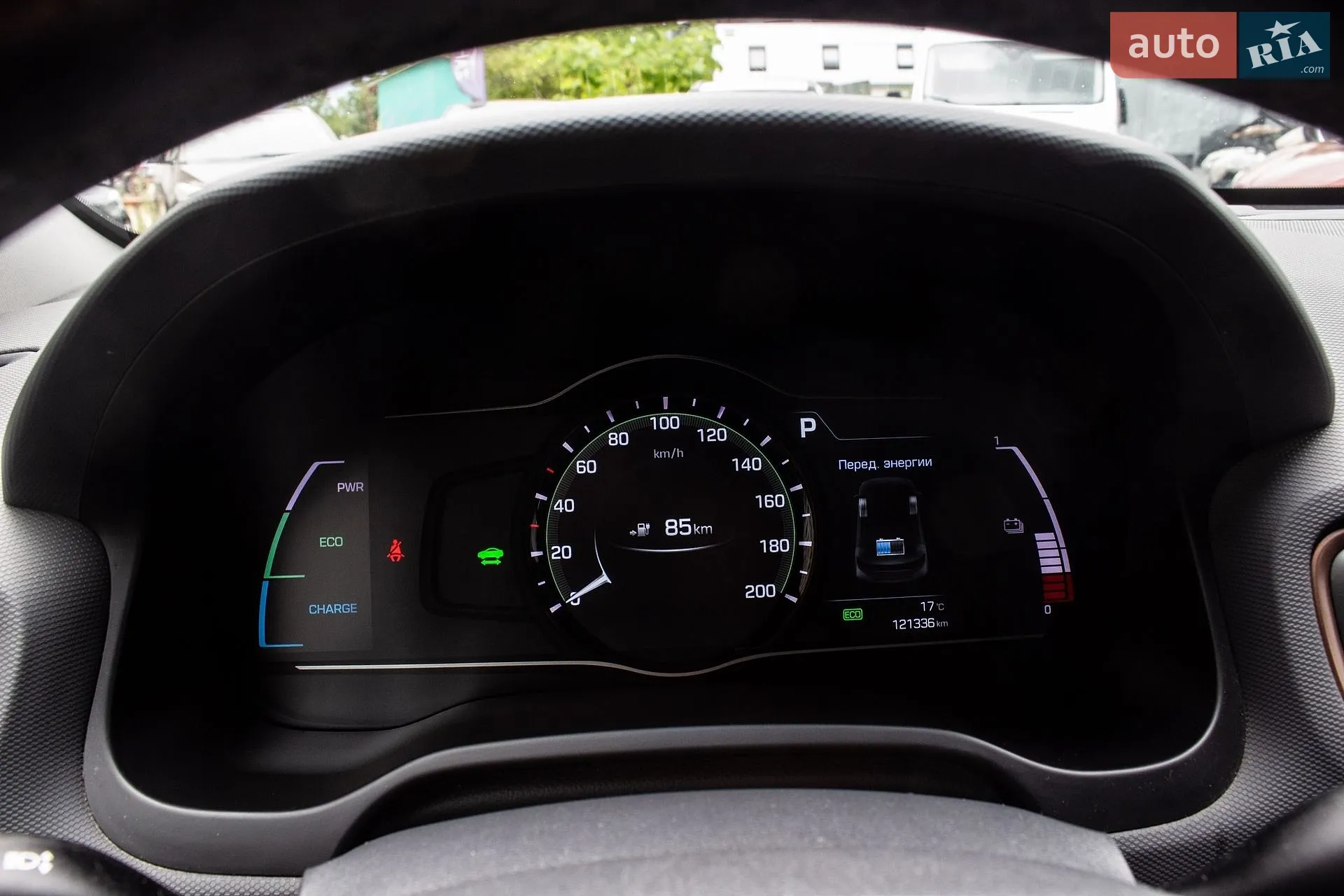 2017 Hyundai IONIQ - мініатюра 56