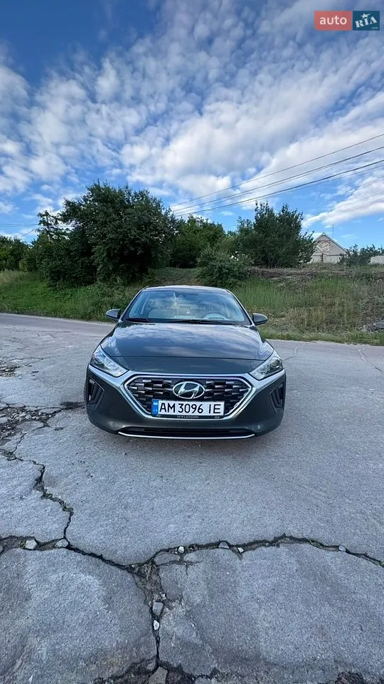 2021 Hyundai IONIQ - мініатюра 58